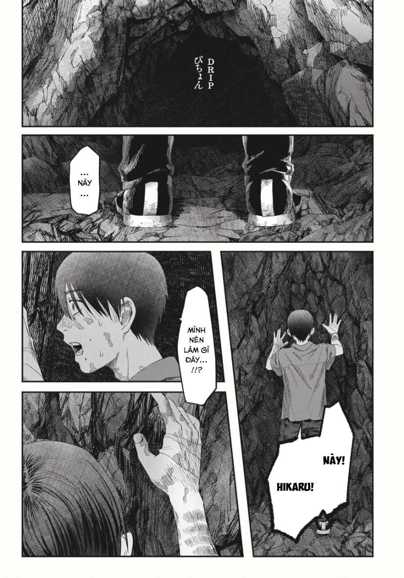 Mùa Hè Hikaru Chết Chapter 37 - 11