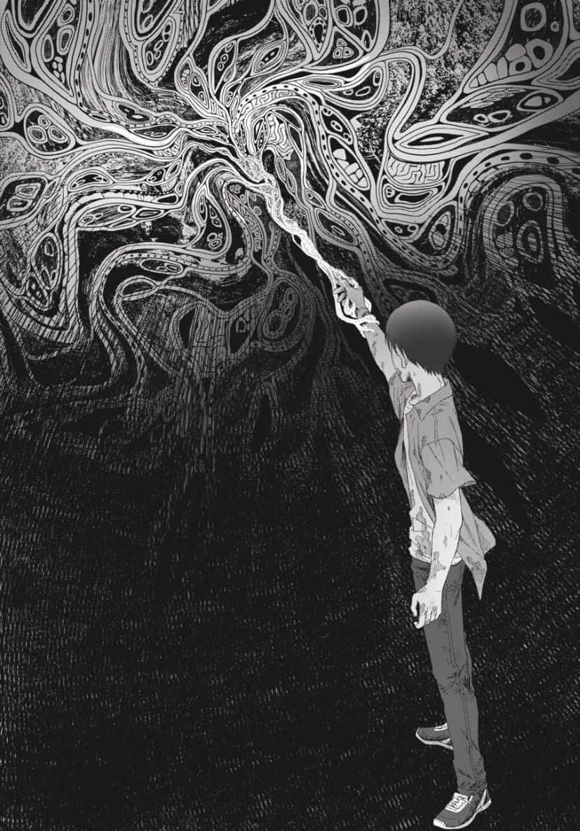 Mùa Hè Hikaru Chết Chapter 37 - 15