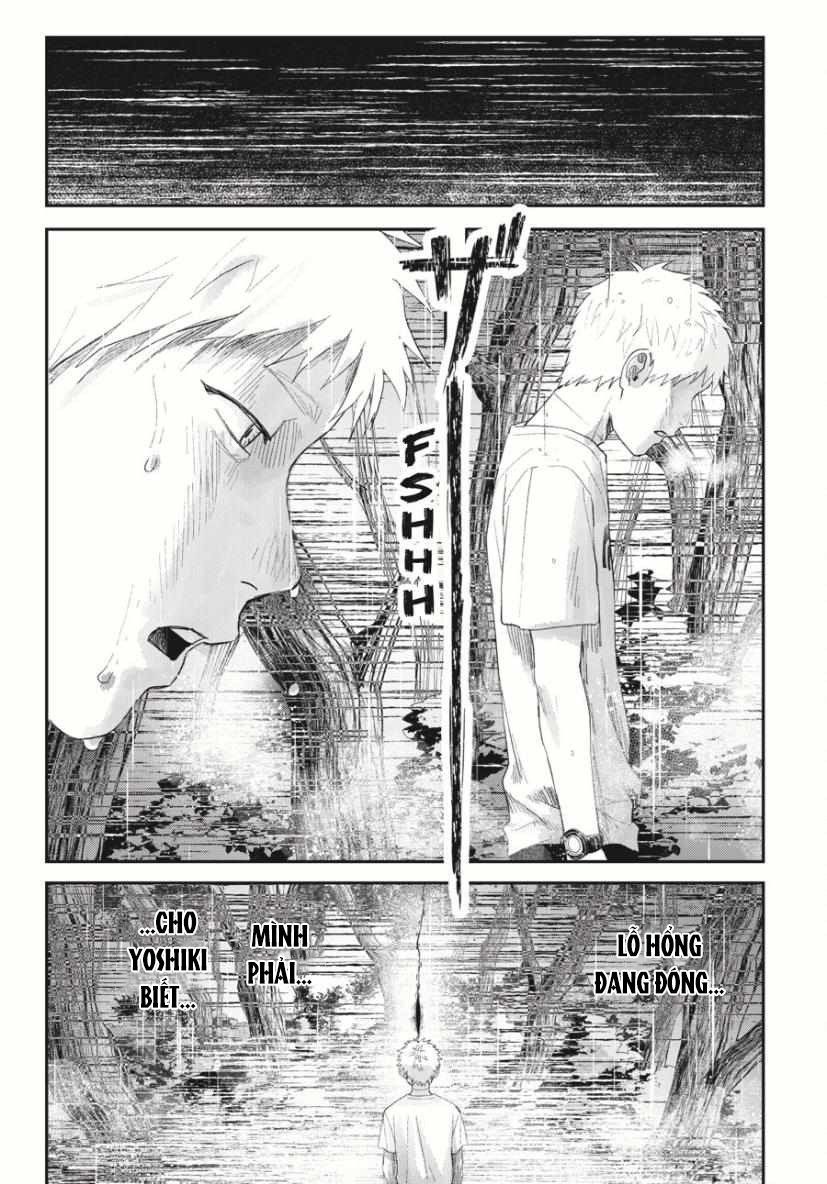 Mùa Hè Hikaru Chết Chapter 37 - 17