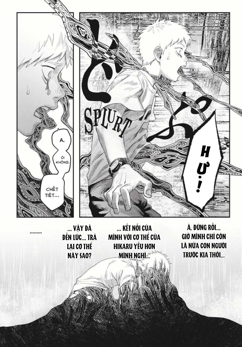 Mùa Hè Hikaru Chết Chapter 37 - 18