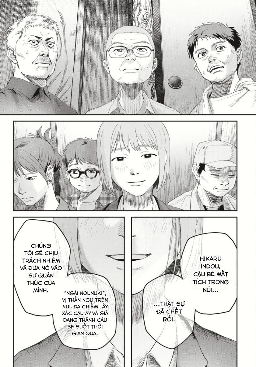 Mùa Hè Hikaru Chết Chapter 37 - 3