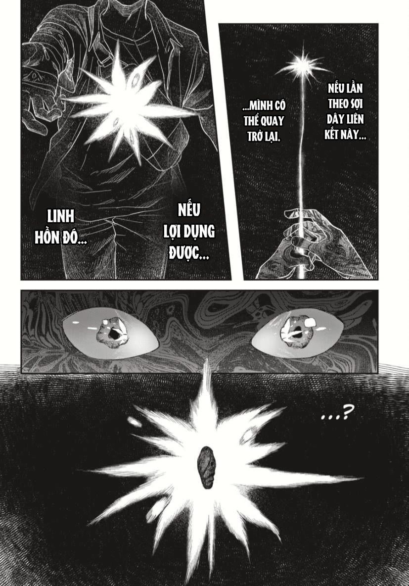 Mùa Hè Hikaru Chết Chapter 37 - 29