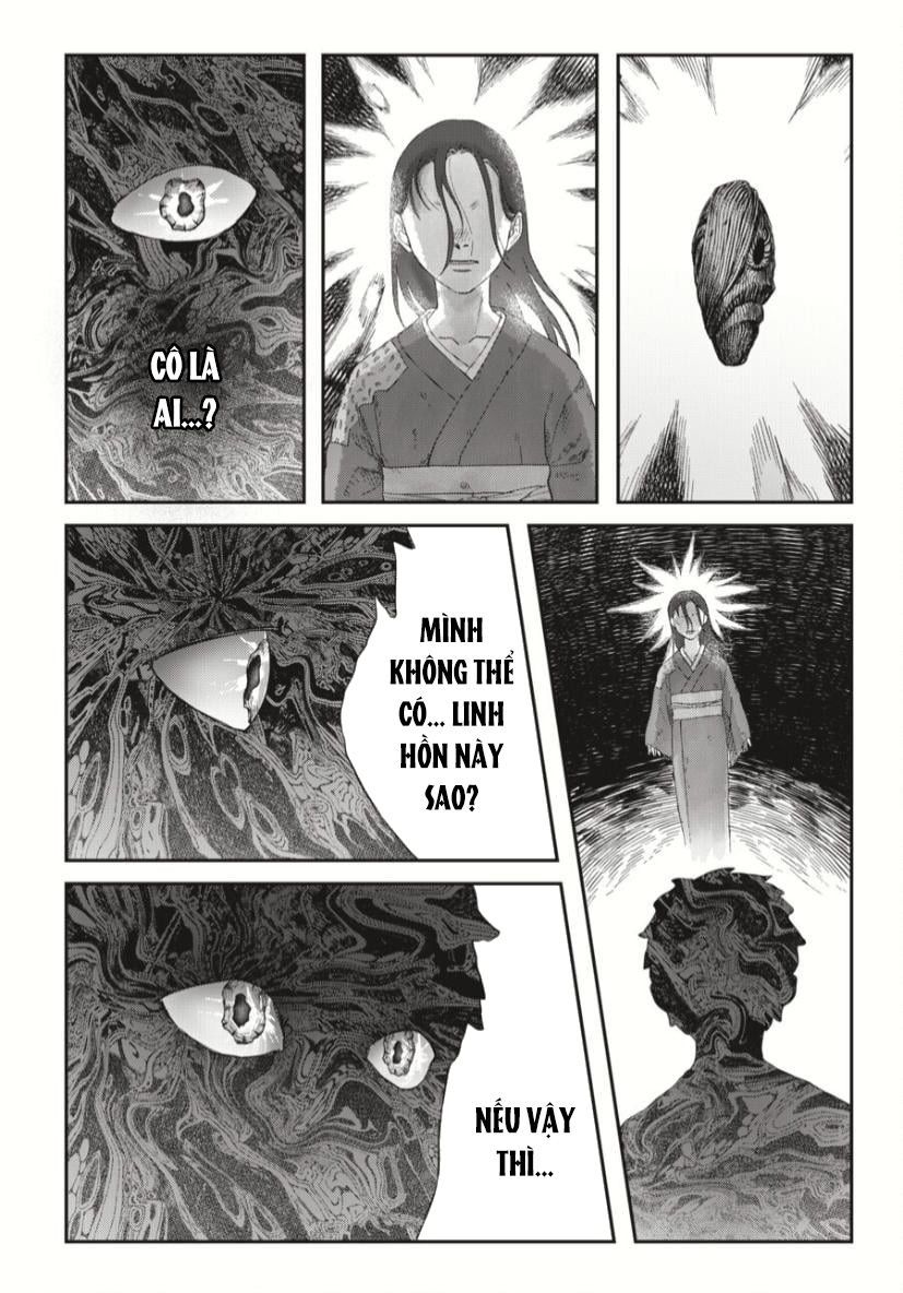 Mùa Hè Hikaru Chết Chapter 37 - 30