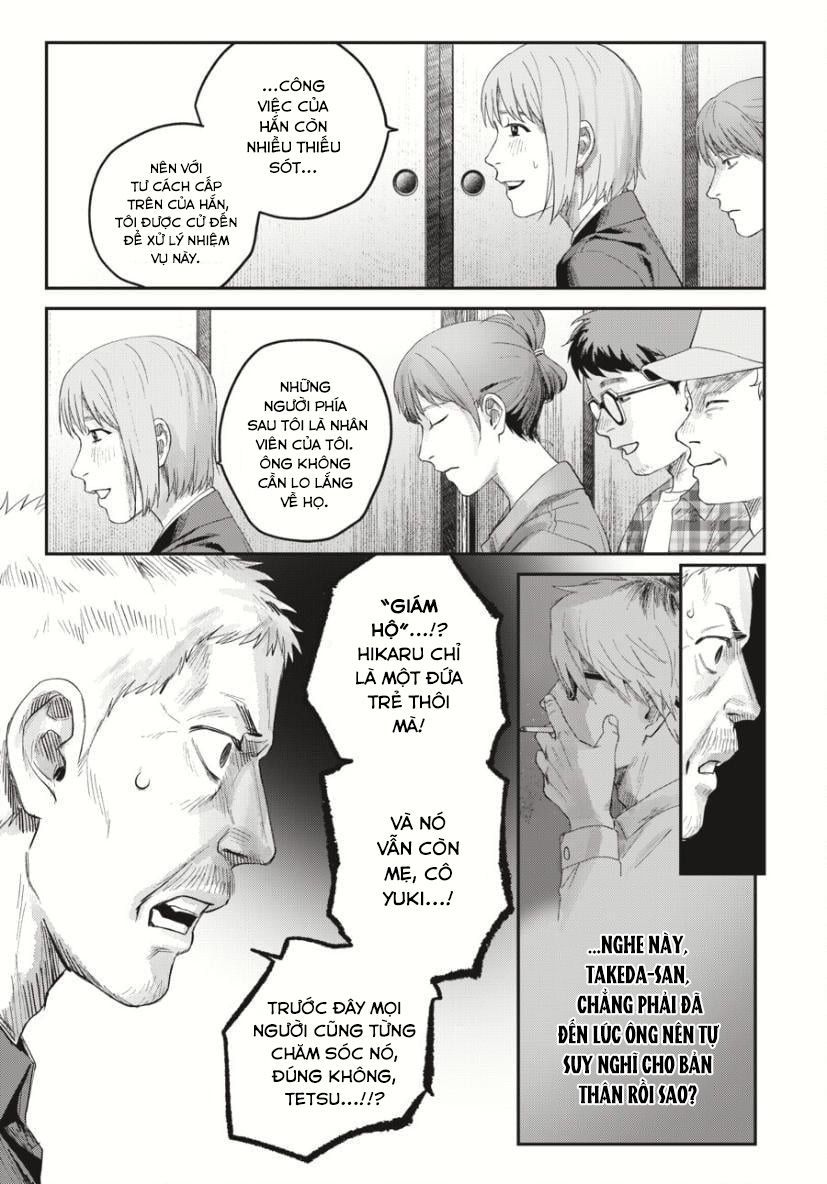 Mùa Hè Hikaru Chết Chapter 37 - 5