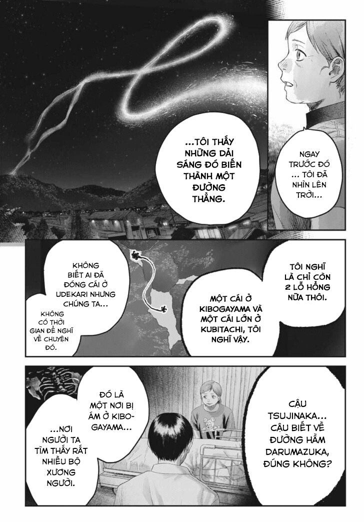 Mùa Hè Hikaru Chết Chapter 38 - 12