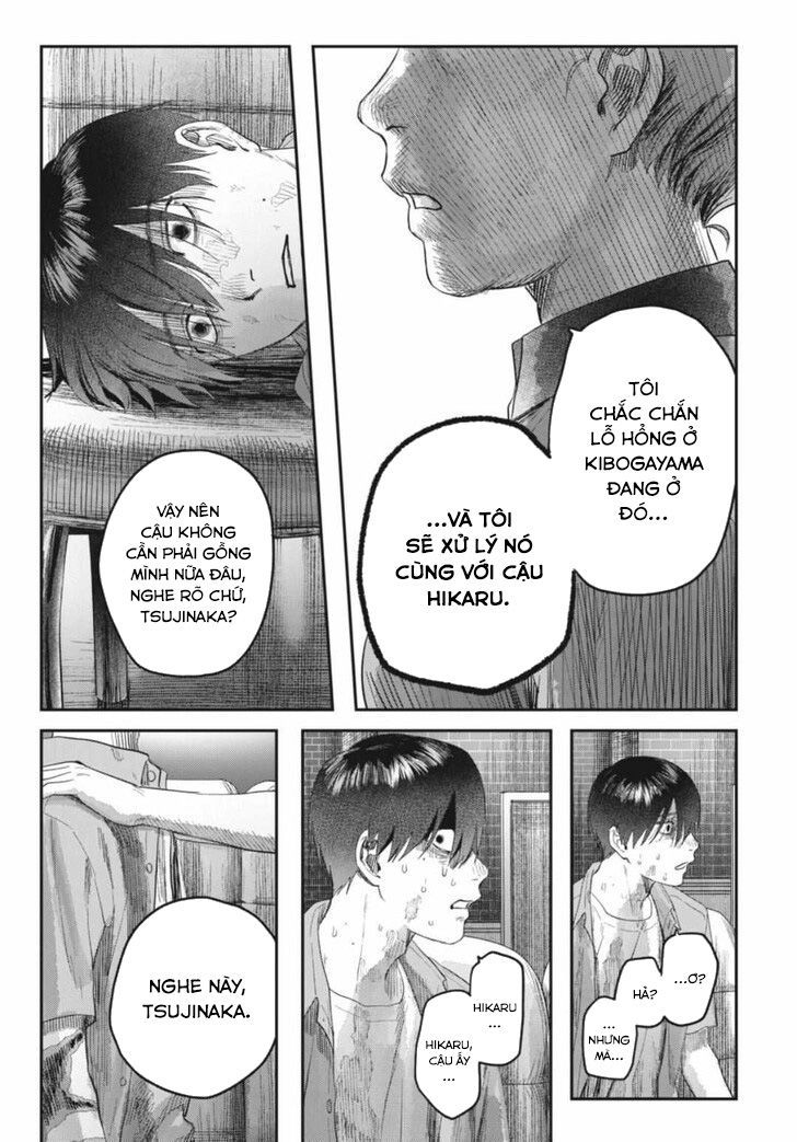 Mùa Hè Hikaru Chết Chapter 38 - 13