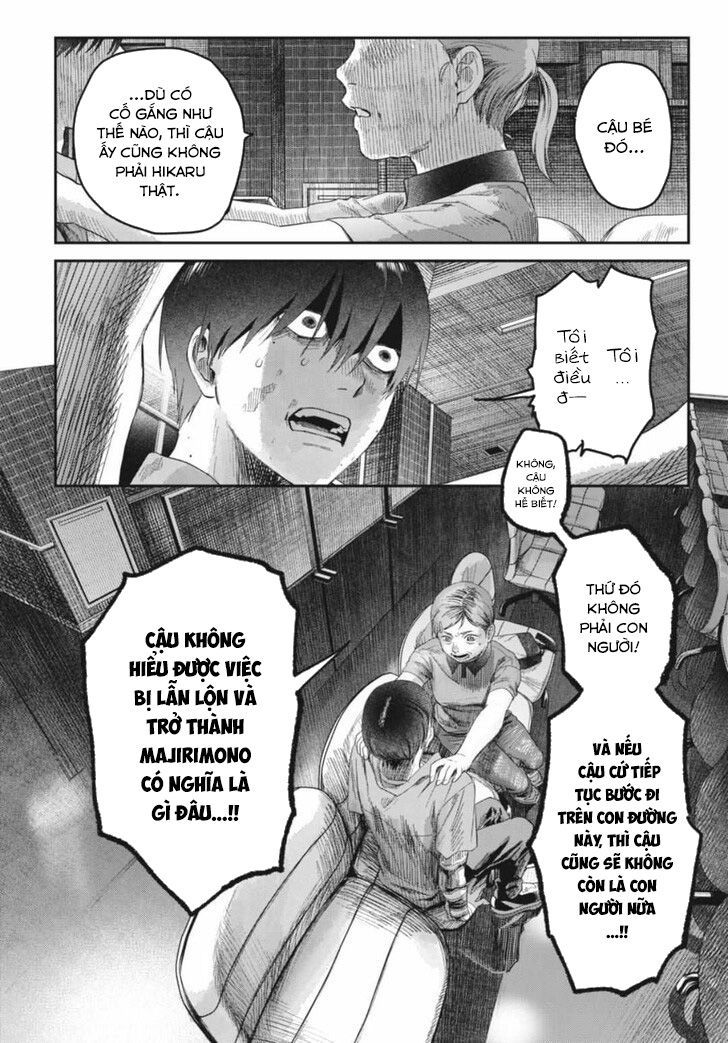 Mùa Hè Hikaru Chết Chapter 38 - 14