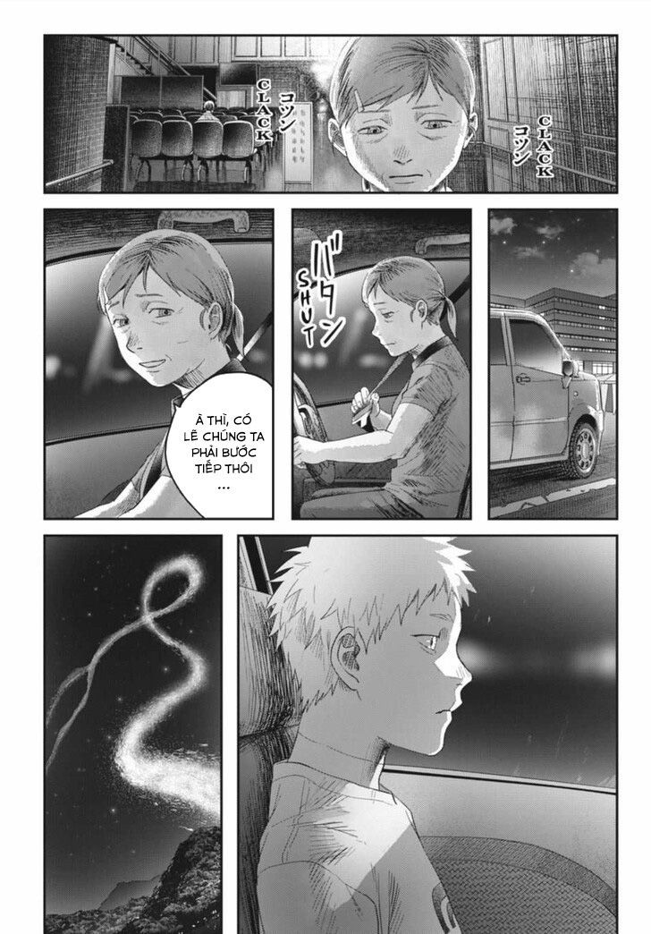 Mùa Hè Hikaru Chết Chapter 38 - 16