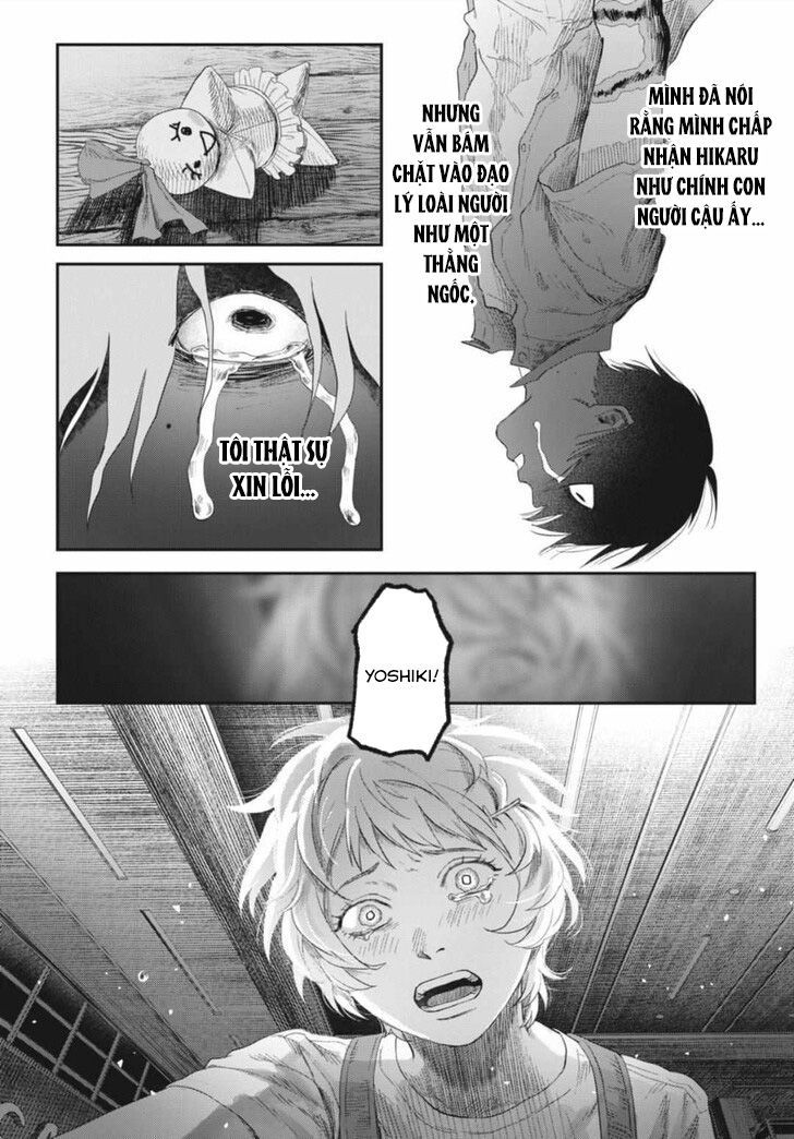 Mùa Hè Hikaru Chết Chapter 38 - 18