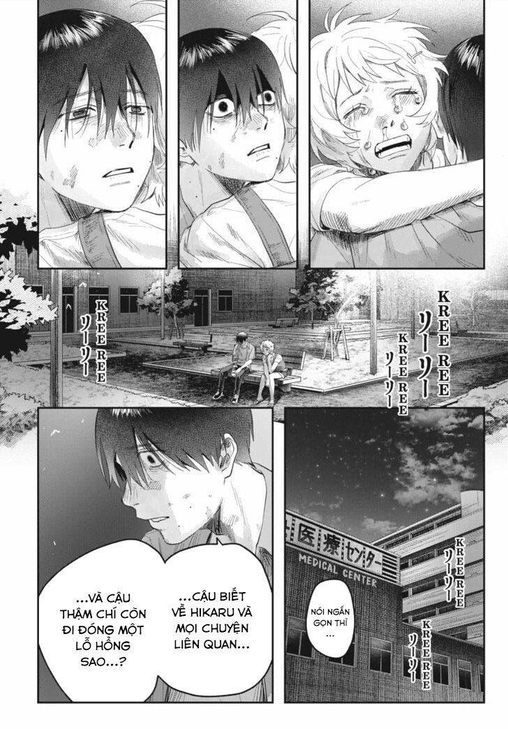 Mùa Hè Hikaru Chết Chapter 38 - 20