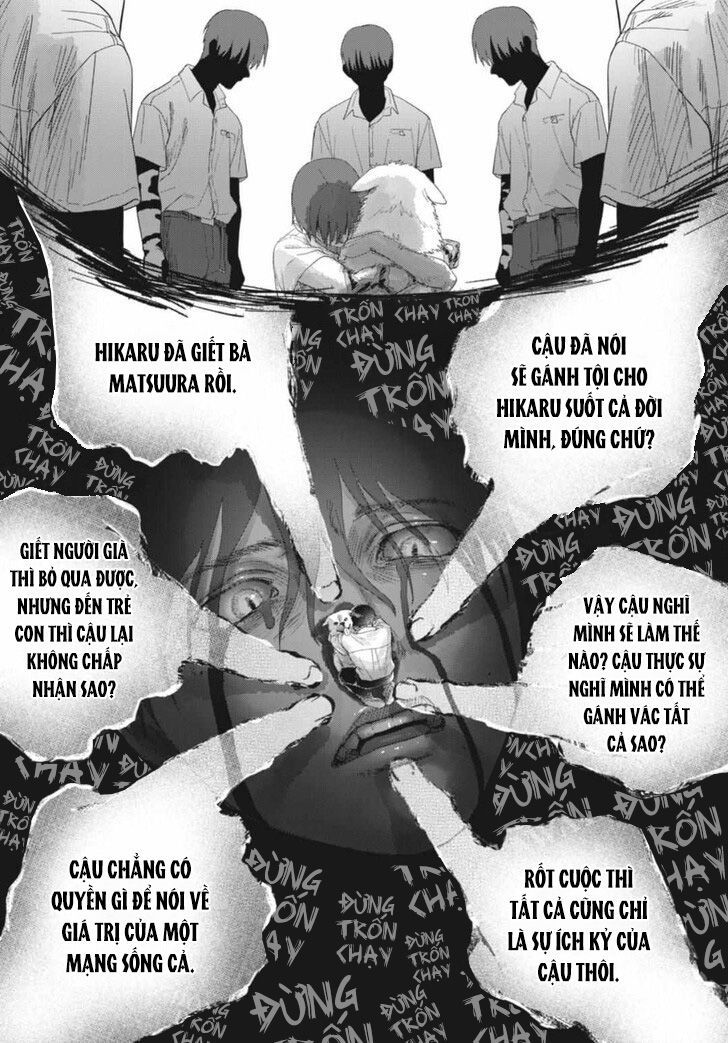 Mùa Hè Hikaru Chết Chapter 38 - 3