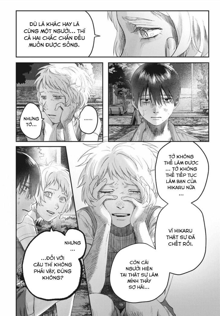 Mùa Hè Hikaru Chết Chapter 38 - 22