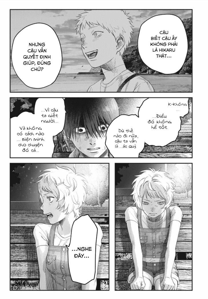 Mùa Hè Hikaru Chết Chapter 38 - 23