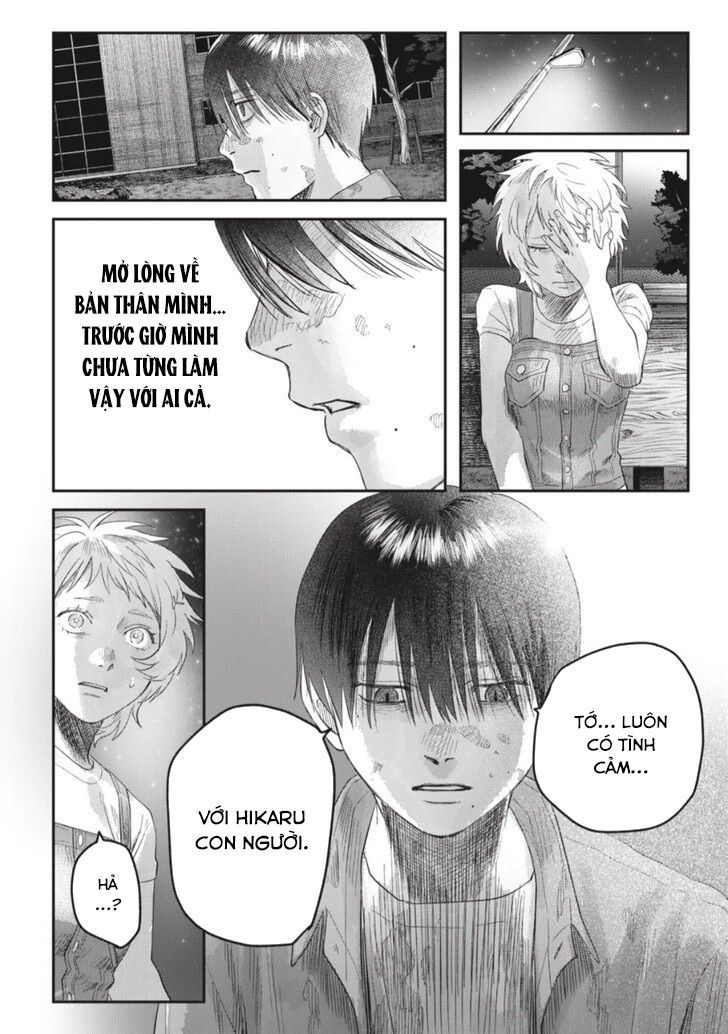 Mùa Hè Hikaru Chết Chapter 38 - 26