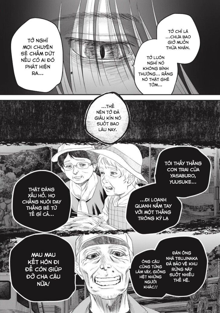 Mùa Hè Hikaru Chết Chapter 38 - 27