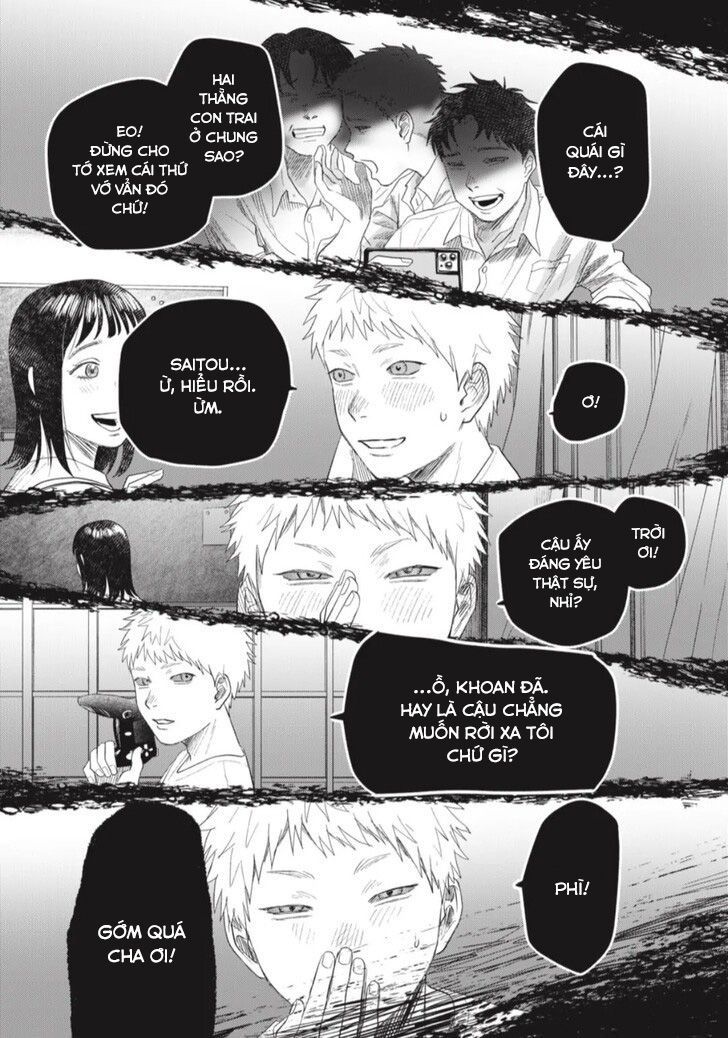 Mùa Hè Hikaru Chết Chapter 38 - 28