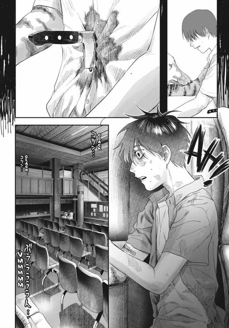 Mùa Hè Hikaru Chết Chapter 38 - 4