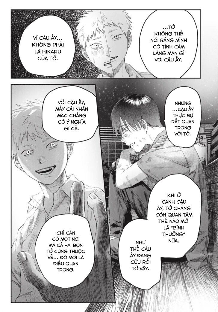 Mùa Hè Hikaru Chết Chapter 38 - 31