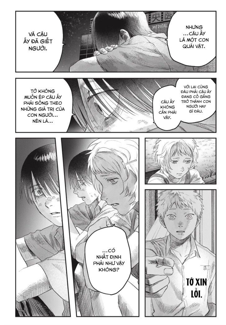 Mùa Hè Hikaru Chết Chapter 38 - 32