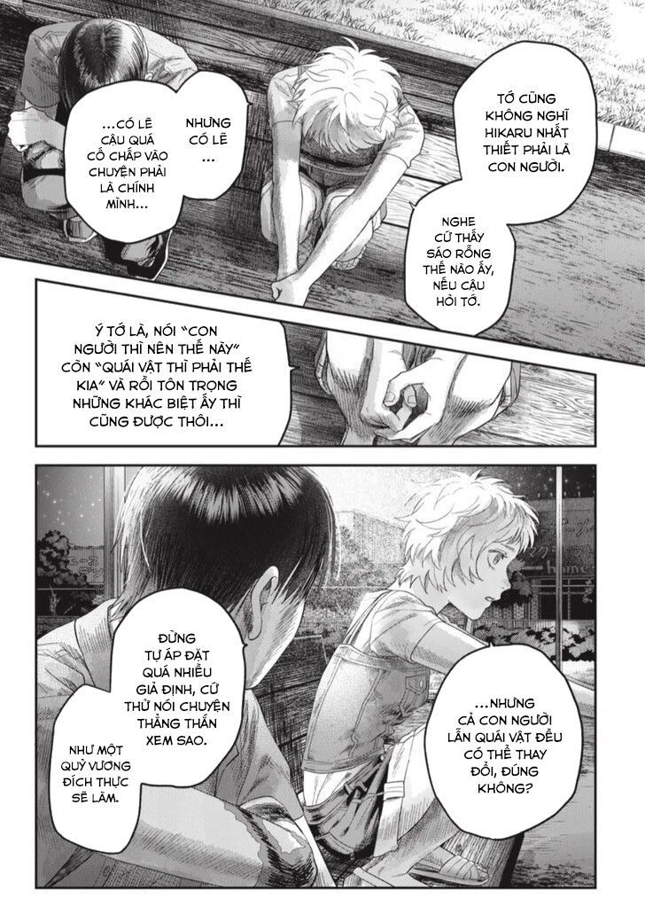 Mùa Hè Hikaru Chết Chapter 38 - 33