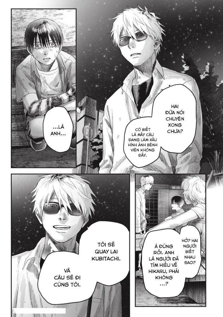 Mùa Hè Hikaru Chết Chapter 38 - 35