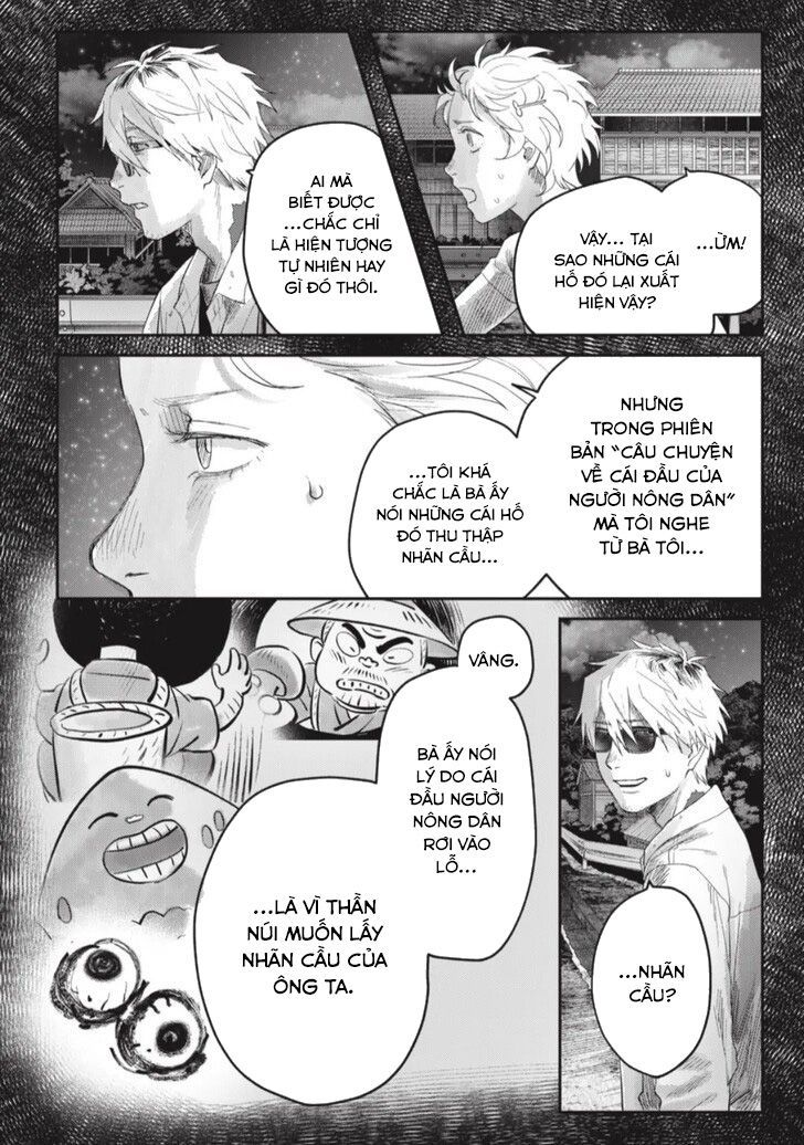 Mùa Hè Hikaru Chết Chapter 38 - 38