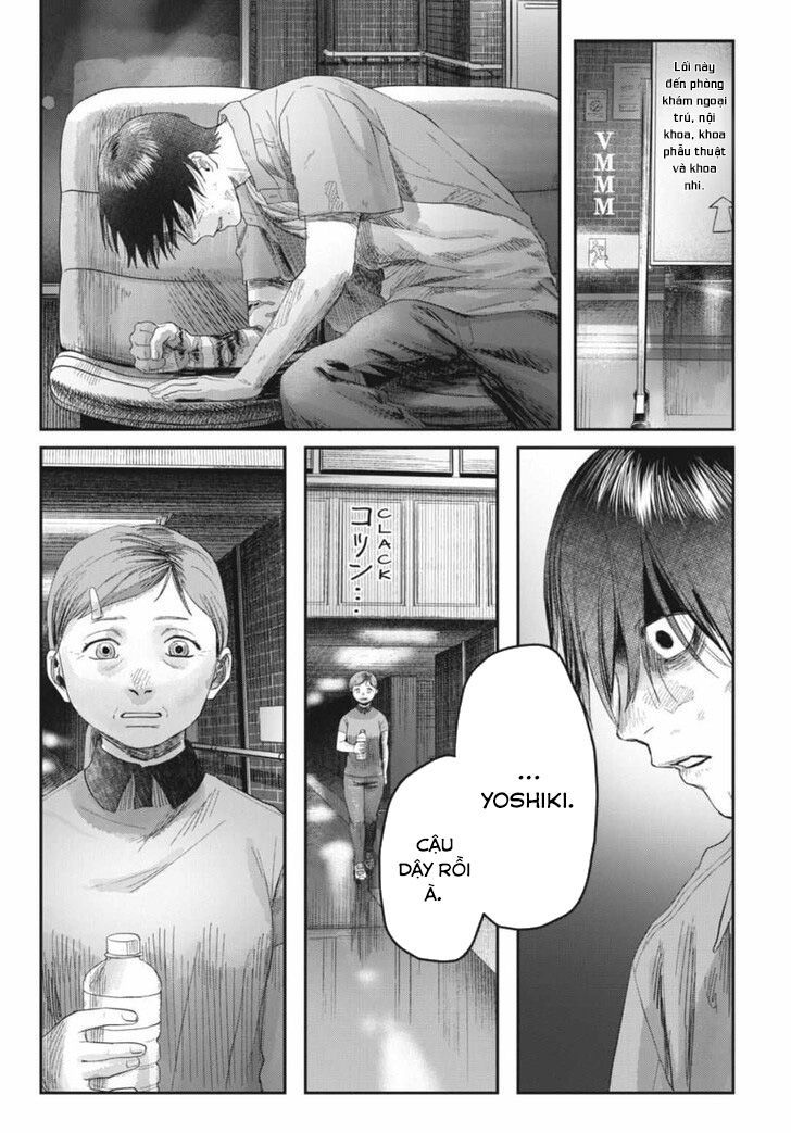 Mùa Hè Hikaru Chết Chapter 38 - 5