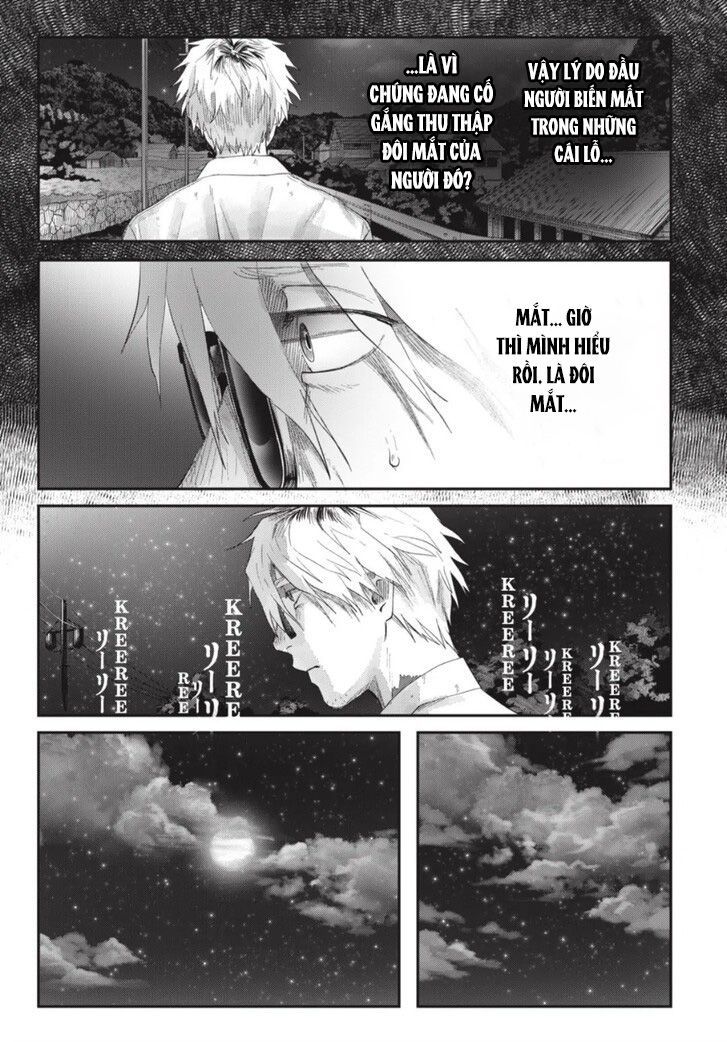 Mùa Hè Hikaru Chết Chapter 38 - 41