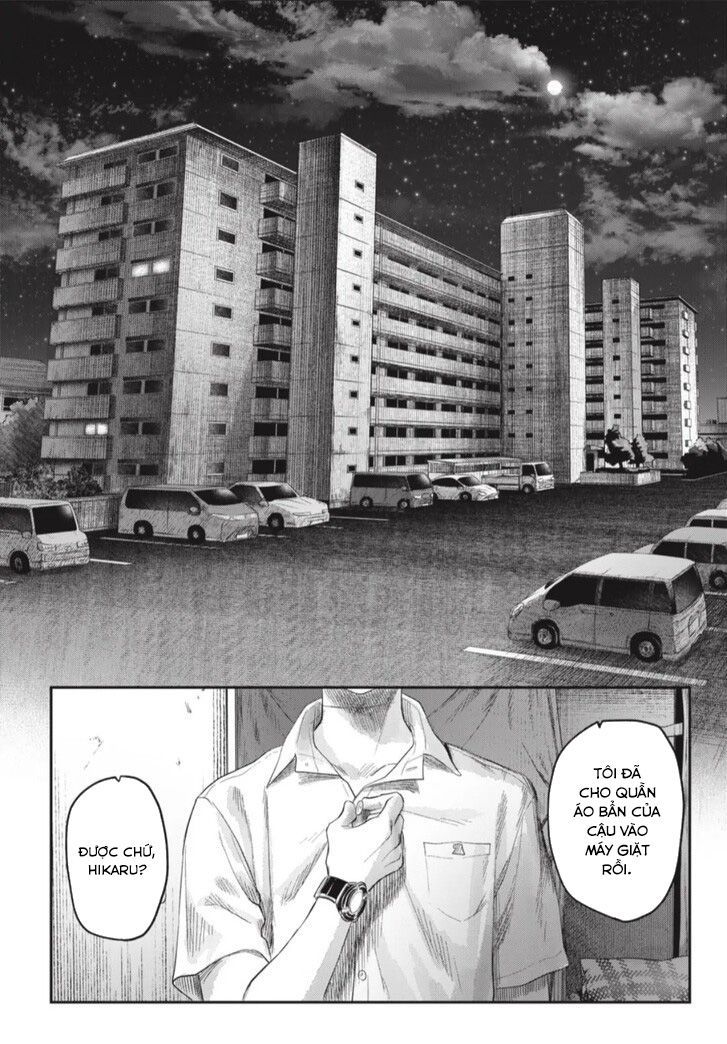 Mùa Hè Hikaru Chết Chapter 38 - 42