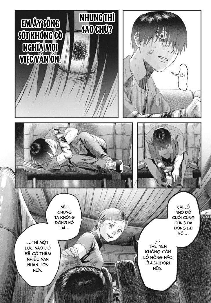 Mùa Hè Hikaru Chết Chapter 38 - 10