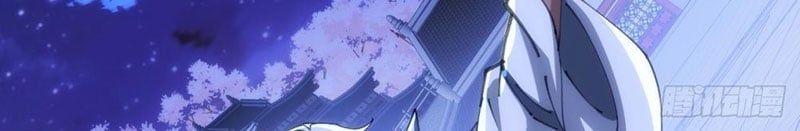 Tu Tiên Thần Tốc Chapter 10 - 62