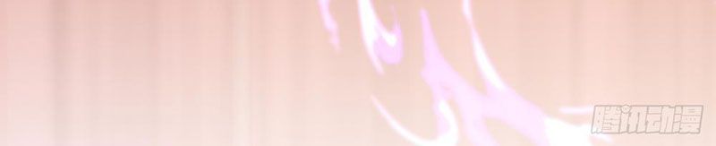 Tu Tiên Thần Tốc Chapter 14 - 57