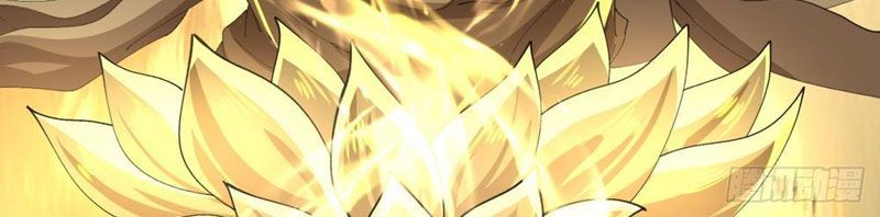 Tu Tiên Thần Tốc Chapter 14 - 90