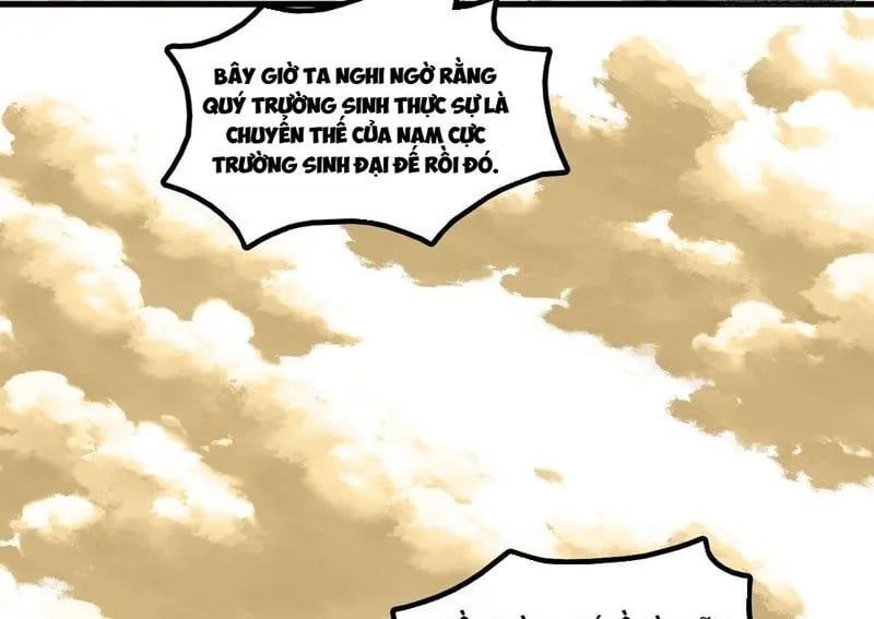 Tu Tiên Thần Tốc Chapter 20 - 110