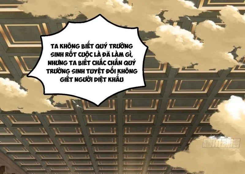 Tu Tiên Thần Tốc Chapter 20 - 112