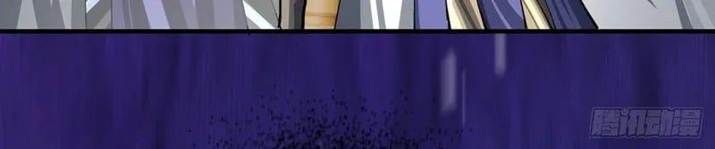 Tu Tiên Thần Tốc Chapter 20 - 51