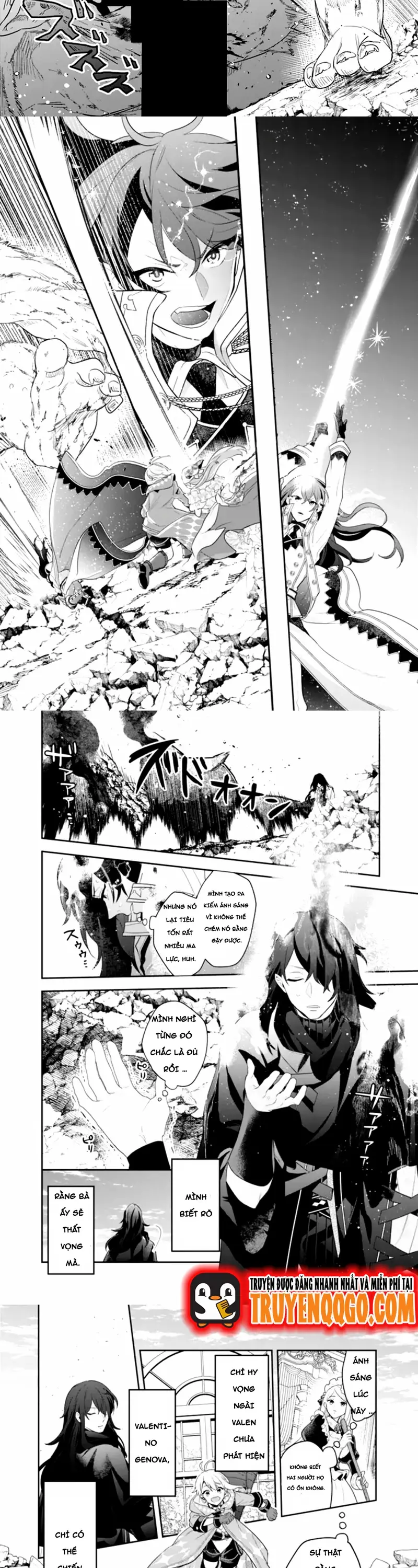 Genova No Deshi Chapter 1 - 20