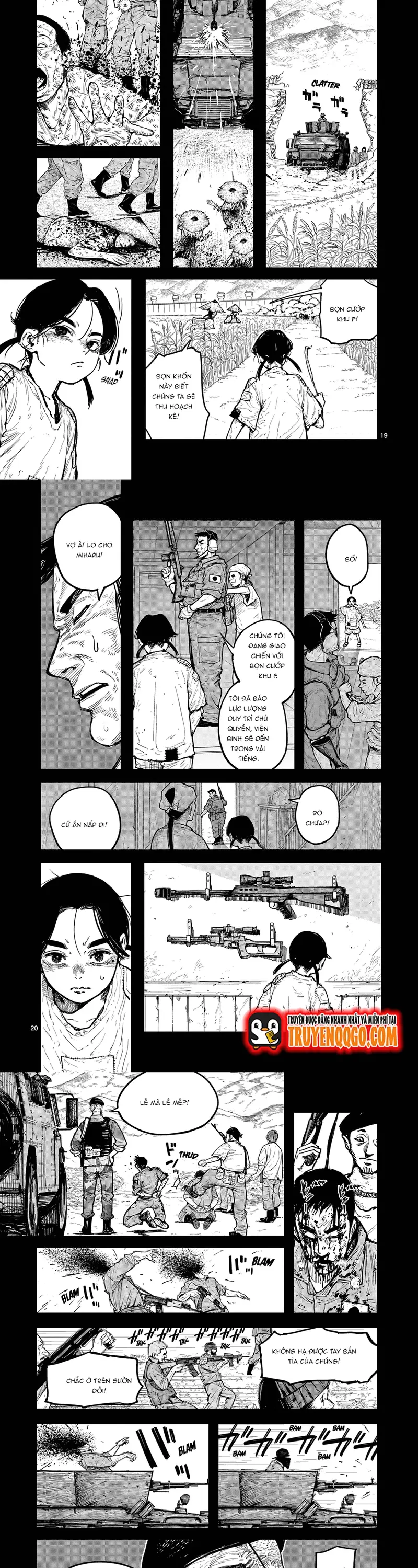 Miharu No Senjou Chapter 1 - 8