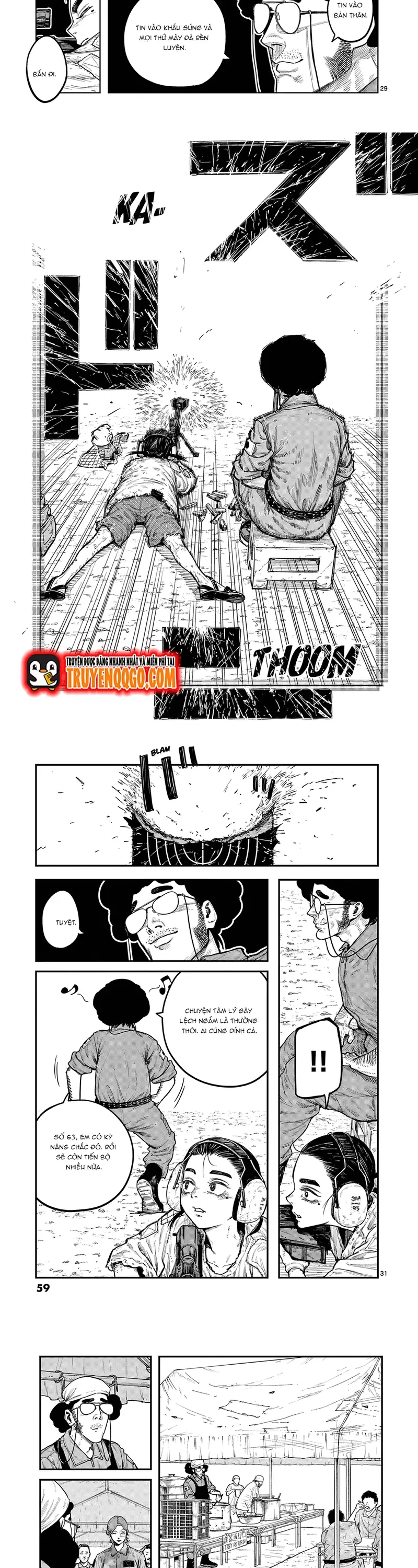 Miharu No Senjou Chapter 1 - 12