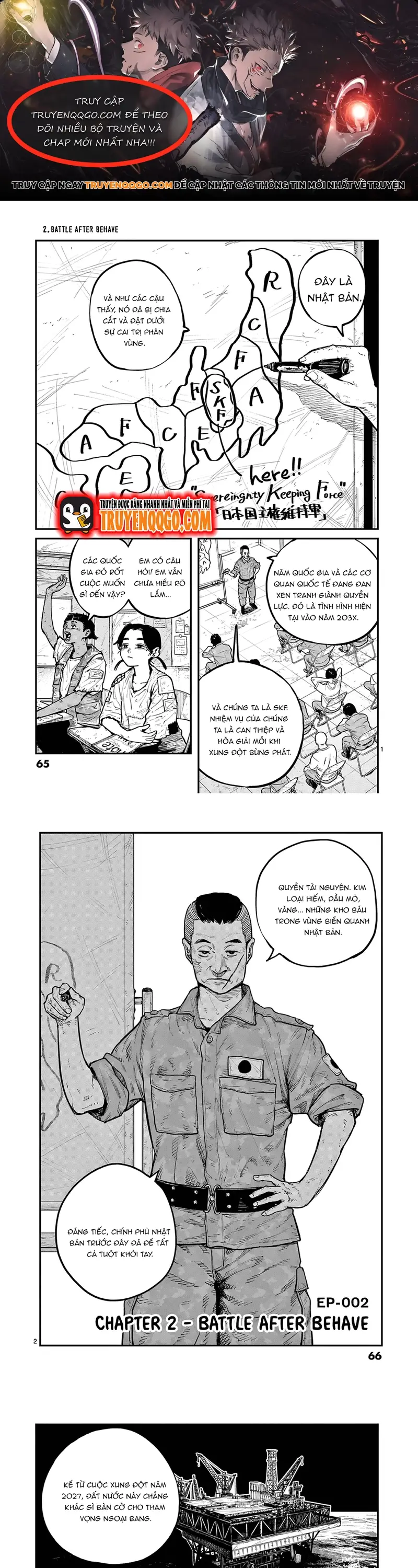 Miharu No Senjou Chapter 2 - 1