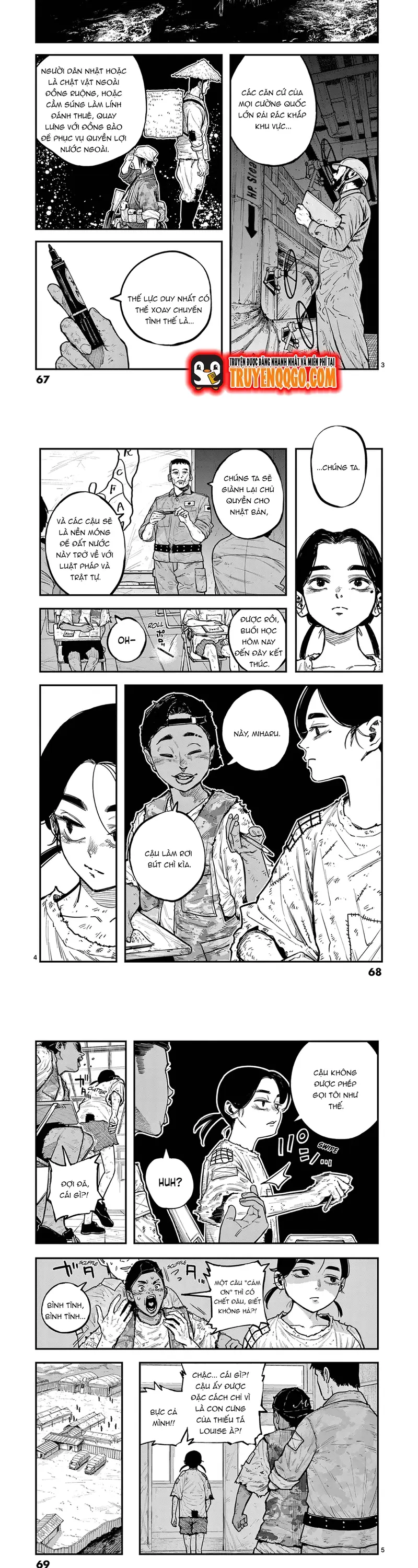 Miharu No Senjou Chapter 2 - 2