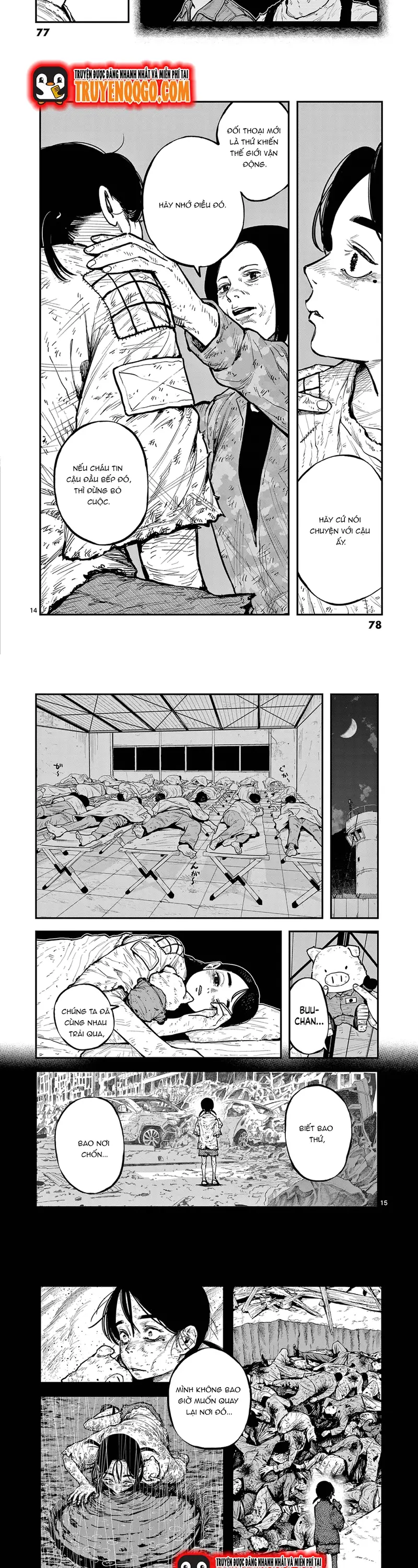 Miharu No Senjou Chapter 2 - 6