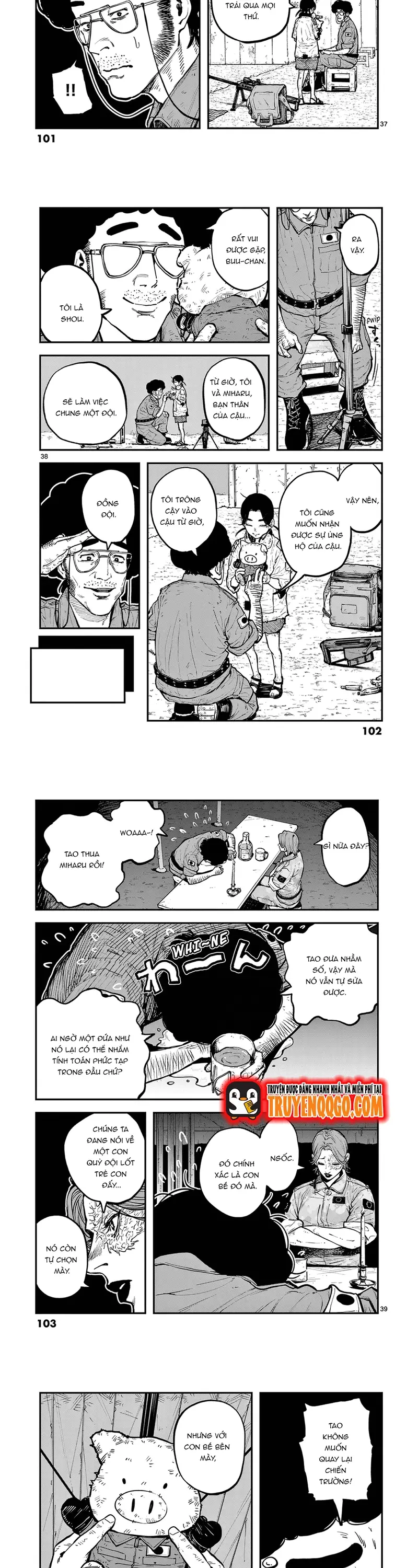 Miharu No Senjou Chapter 2 - 15