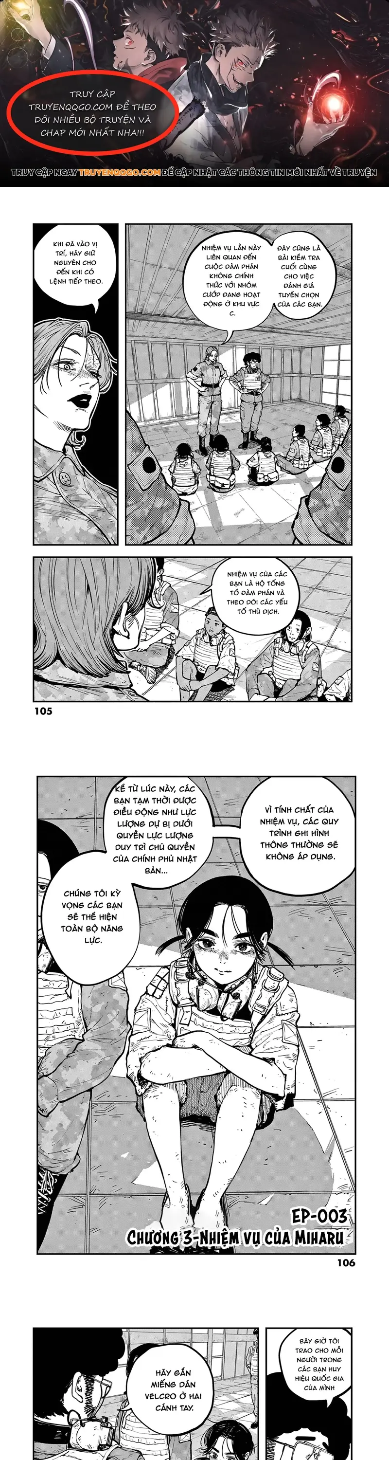 Miharu No Senjou Chapter 3 - 1