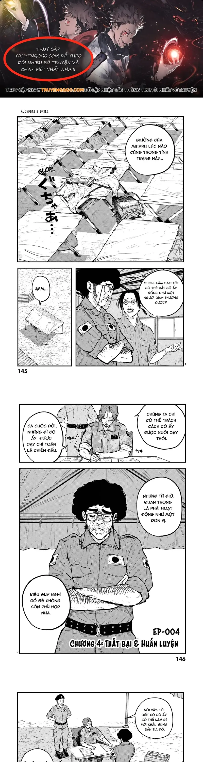 Miharu No Senjou Chapter 4 - 1