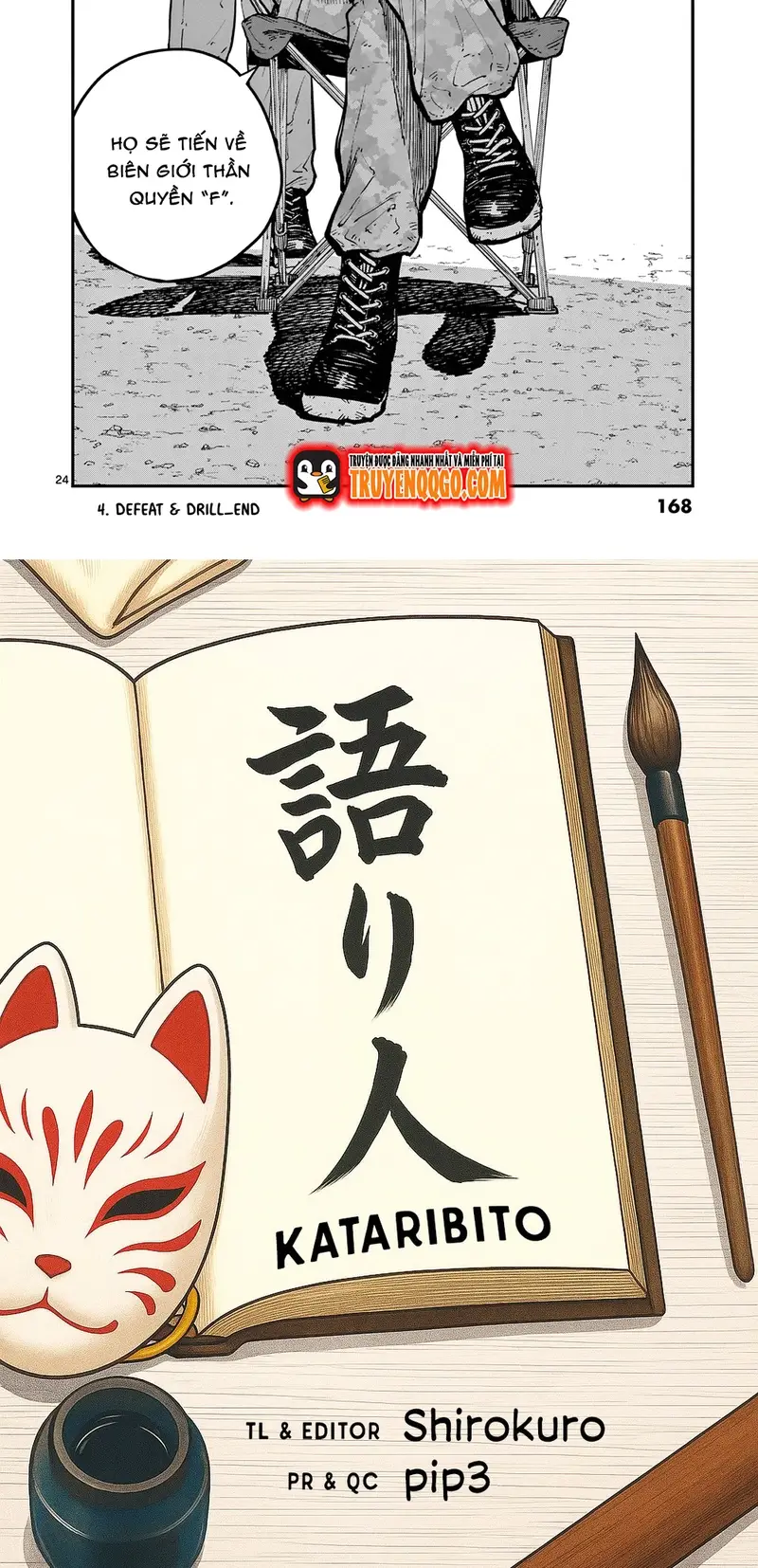 Miharu No Senjou Chapter 4 - 10