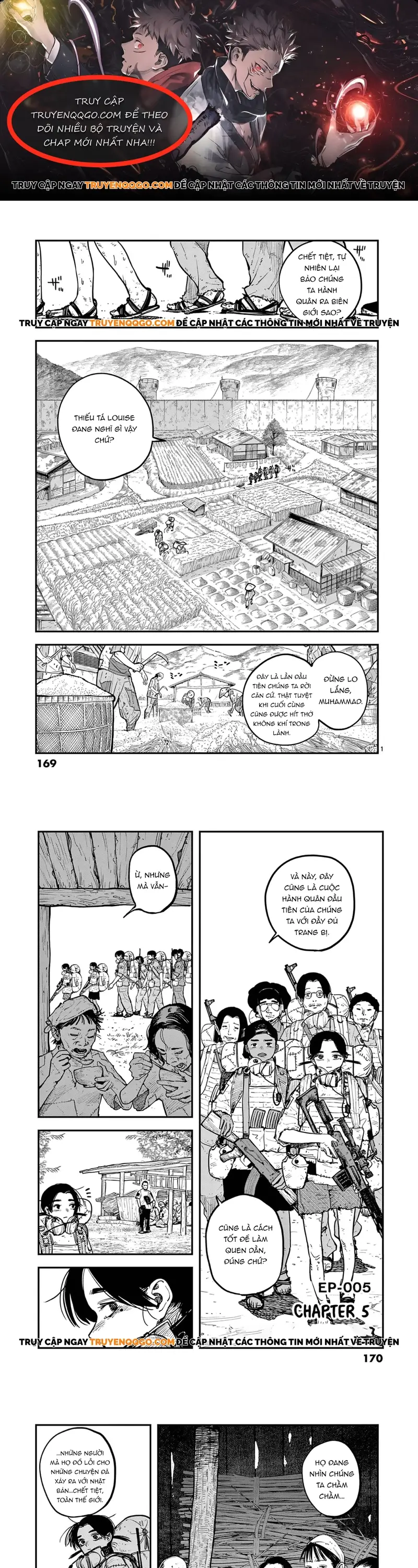 Miharu No Senjou Chapter 5 - 1