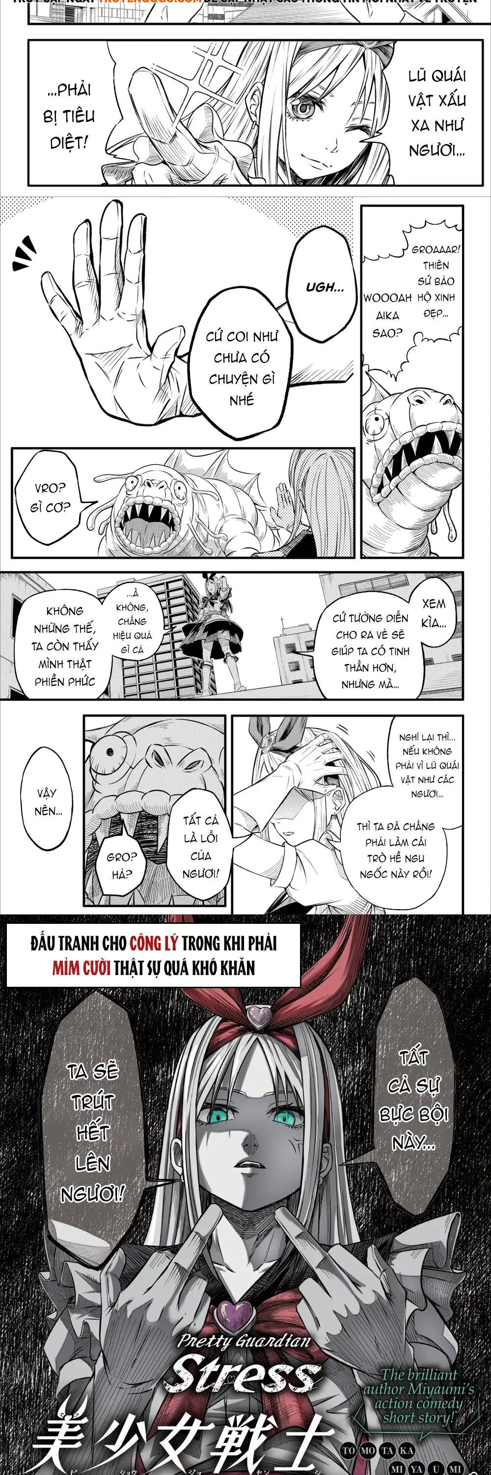 Bishoujo Senshi Stress Chapter 1 - 2