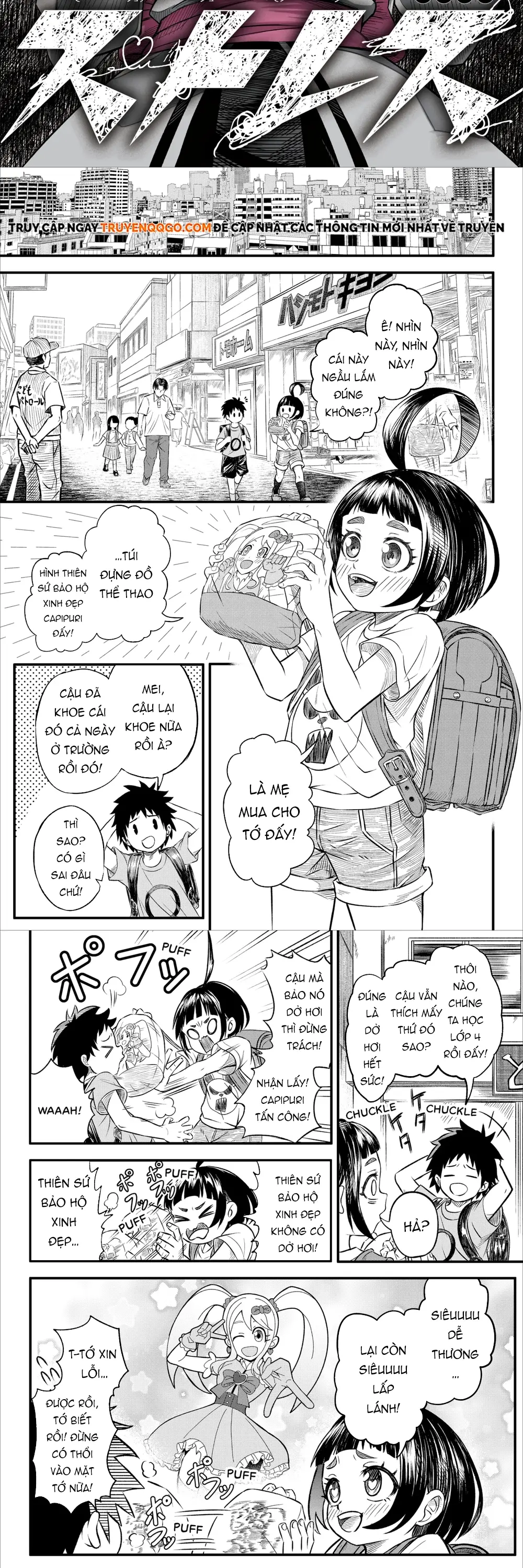 Bishoujo Senshi Stress Chapter 1 - 3