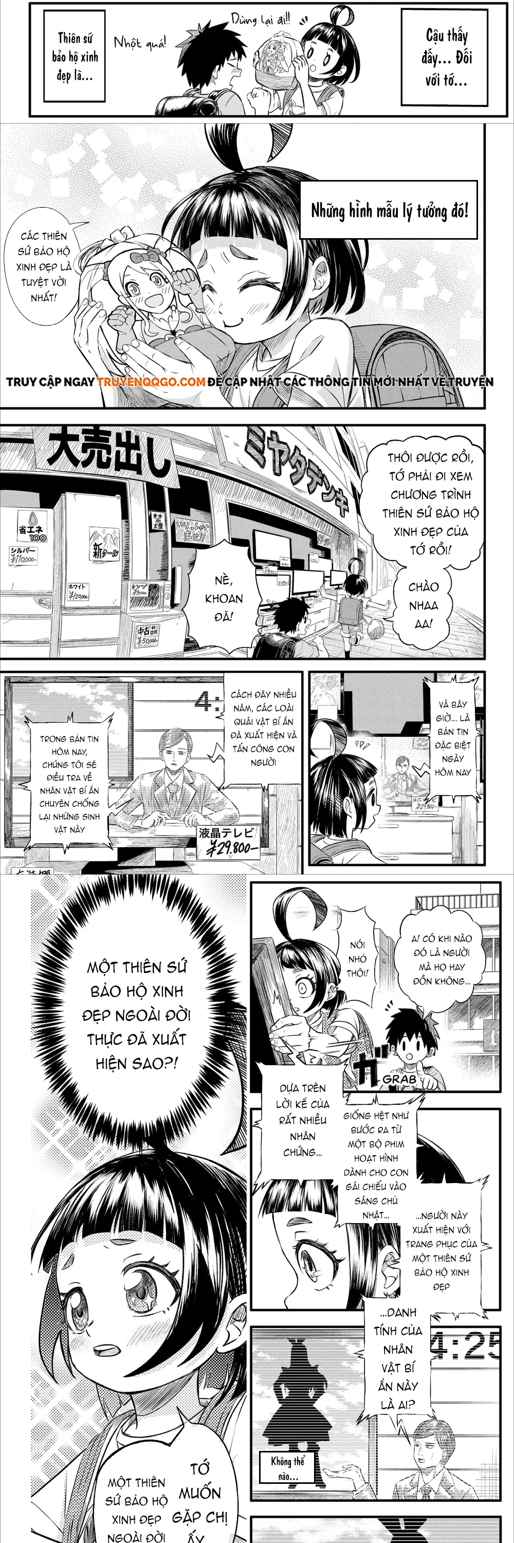 Bishoujo Senshi Stress Chapter 1 - 4